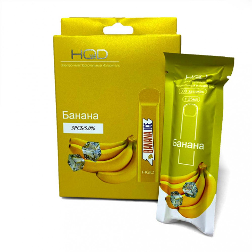 Одноразовая электронная сигарета HQD Cuvie Banana Банан