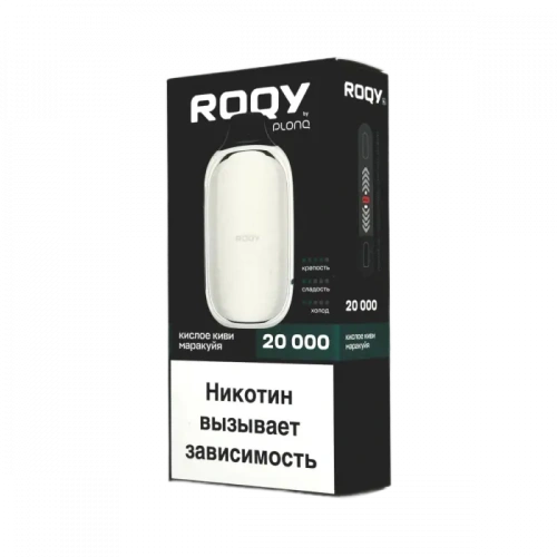 Электронная система доставки никотина PLONQ ROQY L 20000 Кислое киви, маракуйя