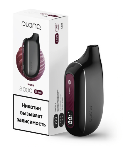 Электронная система доставки никотина PLONQ Max Smart 8000 Кола