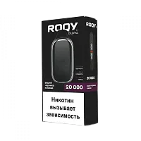 Электронная система доставки никотина PLONQ ROQY L 20000 Вишня, черника, клюква
