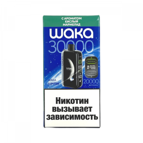 Одноразовая ЭС WAKA JUPITER DM30000 (30 000)  -  Кислый Мармелад
