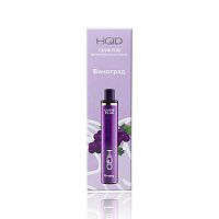 Одноразовая электронная сигарета HQD Cuvie Plus Виноград