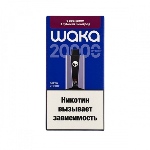 Одноразовая ЭС WAKA soPro (20 000)  -  Клубника Виноград
