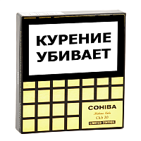 Сигариллы Cohiba Club Limited edition