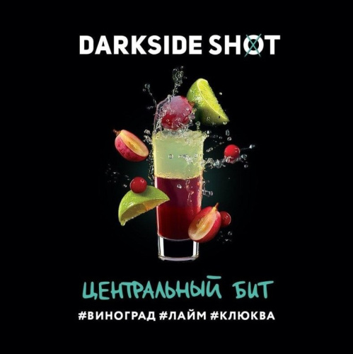 Табак для кальяна "DarkSide" Shot A (Центральный бит), 30 г