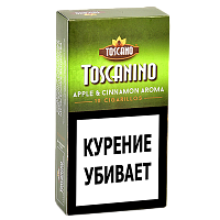 Сигариллы Toscanino Apple&Cinnamon