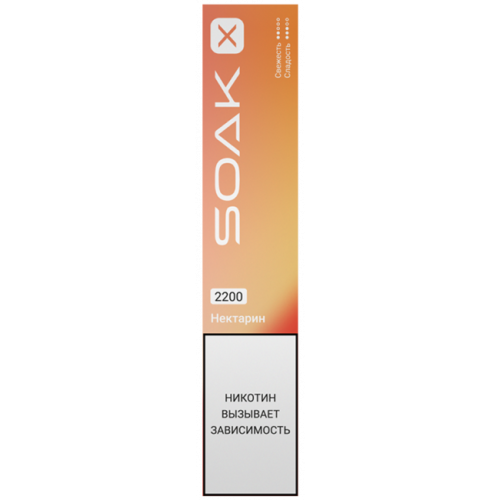 Одноразовая ЭС Soak X 2200 - Нектарин