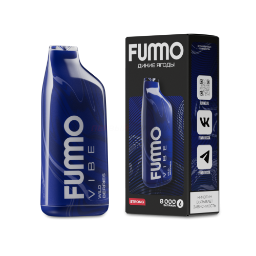 Одноразовая ЭС FUMMO Vibe (8000) Дикие ягоды (с подзарядкой)