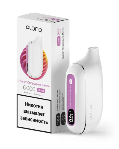 Электронная система доставки никотина PLONQ  Plus Max 6000 Гранат смородина лимон