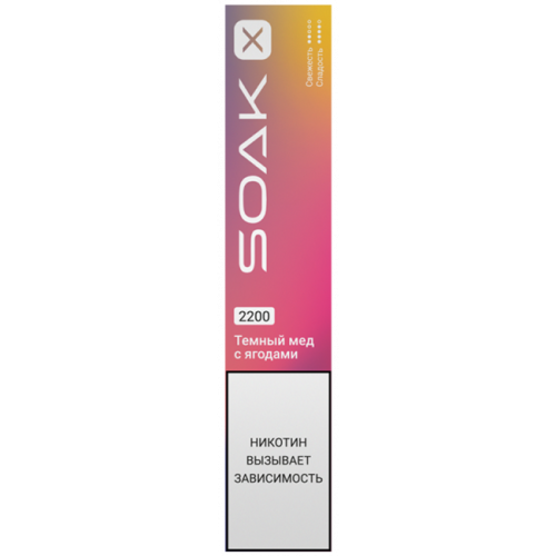 Одноразовая ЭС Soak X 2200 - Темный мед с ягодами