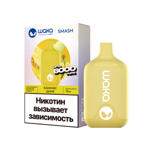 Одноразовая ЭС WAKA SMASH (6000) - Банан Дыня