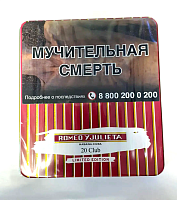 Сигариллы Romeo y Julieta Club Limited Edition 