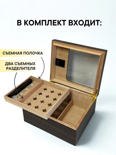 Хьюмидор CIGARLOONG настольный на 40 сигар фото 6