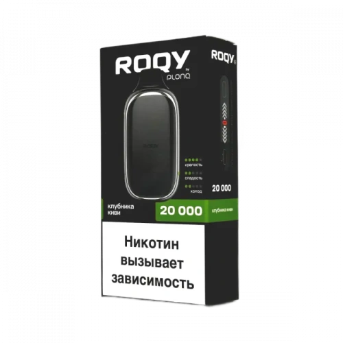 Электронная система доставки никотина PLONQ ROQY L 20000 Клубника, киви