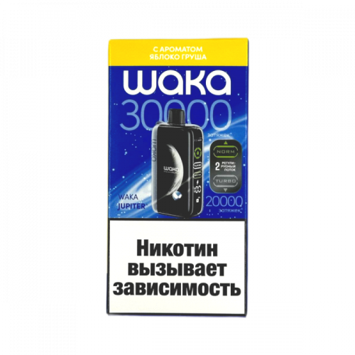 Одноразовая ЭС WAKA JUPITER DM30000(30 000)  -  Яблоко Груша