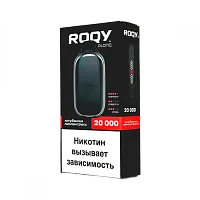 Электронная система доставки никотина PLONQ ROQY L 20000 Клубника, лемонграсс