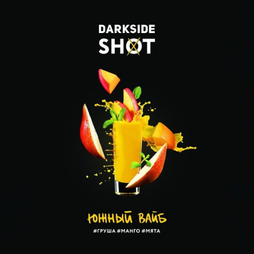 Табак для кальяна "DarkSide" Shot A (Южный вайб), 30 г