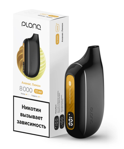 Электронная система доставки никотина PLONQ Max Smart 8000 Ананас лимон