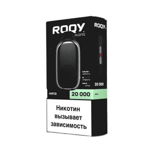 Электронная система доставки никотина PLONQ ROQY L 20000 Мята