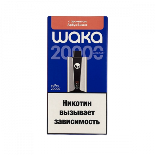 Одноразовая ЭС WAKA soPro (20 000)  -  Арбуз Вишня