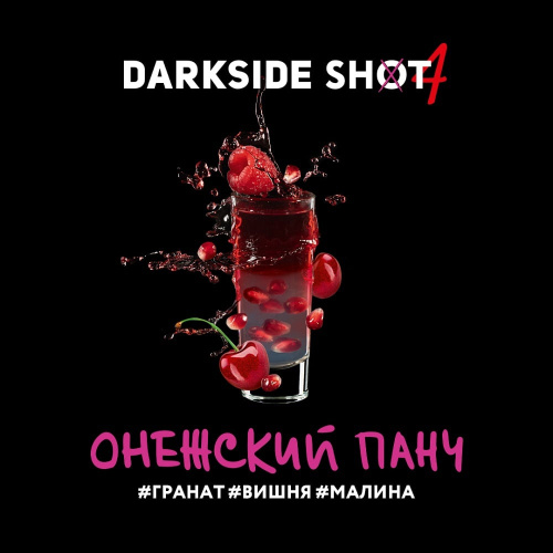 Табак для кальяна "DarkSide" Shot A (Онежский панч), 30 г