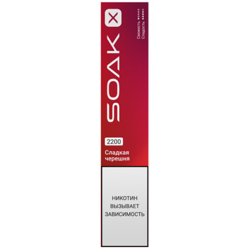 Одноразовая ЭС Soak X 2200 - Сладкая черешня
