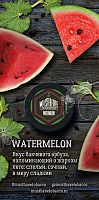 Табак для кальяна "Must Have Undercoal" Watermelon 25гр