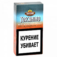 Сигариллы Toscanino Menthol&Orange