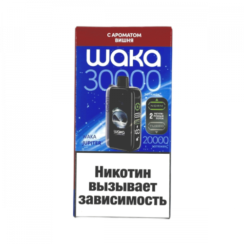 Одноразовая ЭС WAKA JUPITER DM30000 (30 000)  -  Вишня