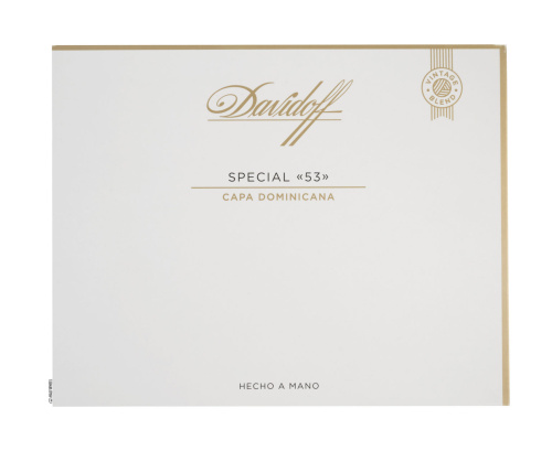 Сигары Davidoff Limited Edition 2020 Special 53 фото 3