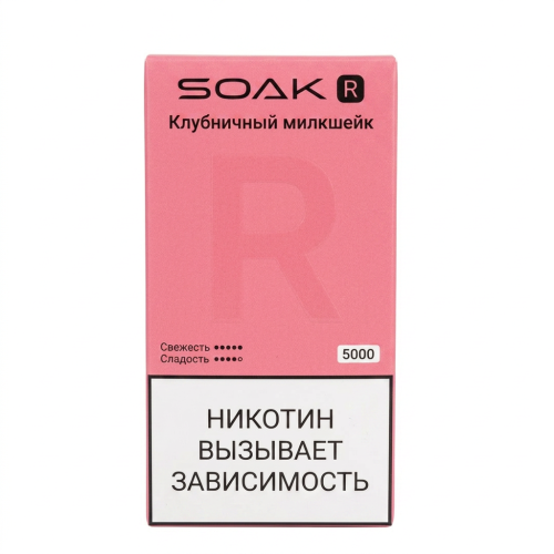 Одноразовая ЭС Soak Soak R5000 Клубничный милкшейк