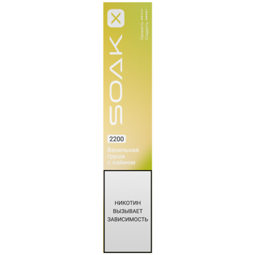 Одноразовая ЭС Soak X 2200 - Ванильная груша с лаймом
