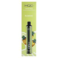 Одноразовая электронная сигарета HQD Cuvie Plus Pineapple Ананас