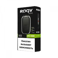 Электронная система доставки никотина  PLONQ ROQY L 20000 Кислое яблоко