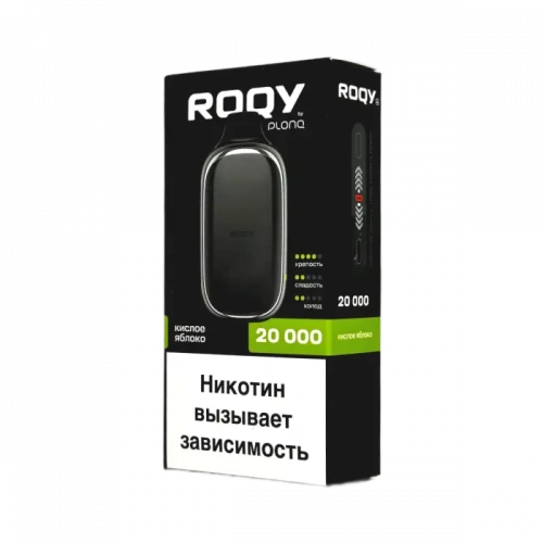Электронная система доставки никотина  PLONQ ROQY L 20000 Кислое яблоко