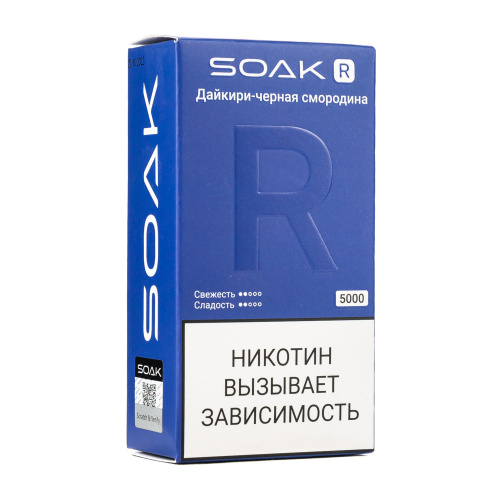 Одноразовая ЭС Soak Soak R5000 Дайкири-черная смородина