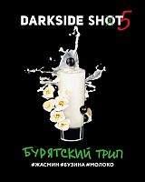 Табак для кальяна "DarkSide" Shot A (Бурятский трип), 30 г