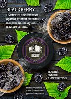 Табак для кальяна "Must Have Undercoal" Blackberry 25гр