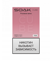 Одноразовая ЭС SOAK CUBE Розовое вино (7000)