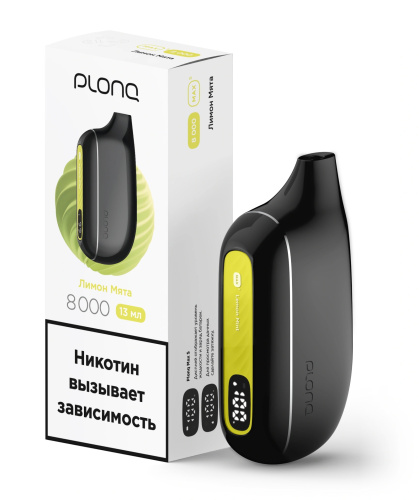 Электронная система доставки никотина PLONQ Max Smart 8000 Лимон мята