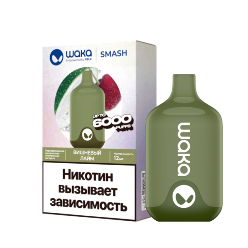 Одноразовая ЭС WAKA SMASH (6000) - Вишнёвый Лайм
