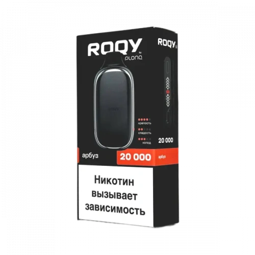 Электронная система доставки никотина  PLONQ ROQY L 20000 Арбуз
