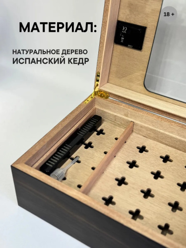 Хьюмидор CIGARLOONG настольный на 40 сигар фото 4