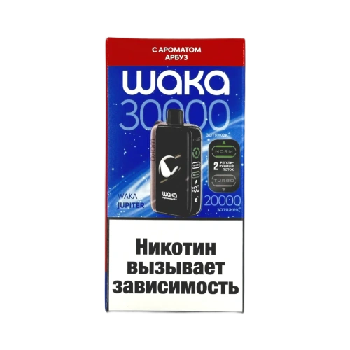 Одноразовая ЭС WAKA JUPITER DM30000(30 000)  -  Арбуз