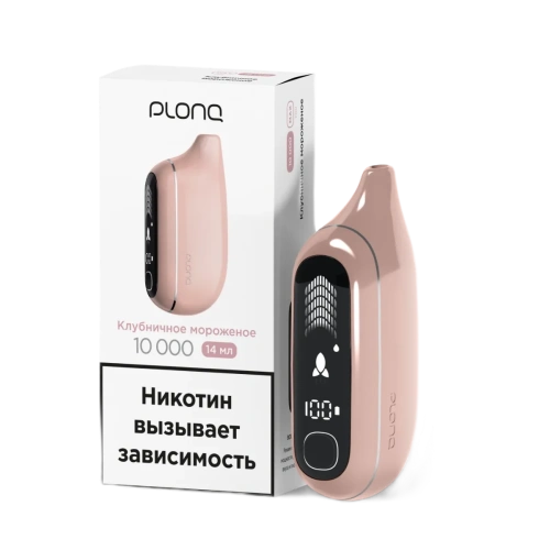 Электронная система доставки никотина Plonq MAX PRO (до 10 000 затяжек) вкус КЛУБНИЧНОЕ МОРОЖЕНОЕ